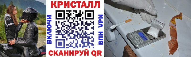где можно купить наркотик  МЕГА сайт  АМФЕТАМИН Premium  Ядрин 