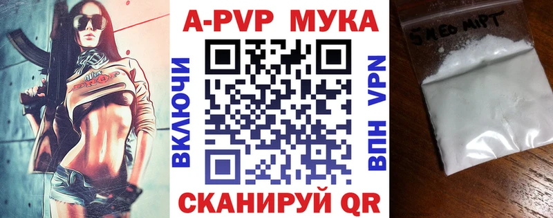 цена   Ядрин  мега маркетплейс  А ПВП СК КРИС 