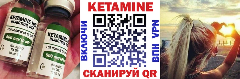 KRAKEN ONION  Ядрин  Кетамин ketamine 