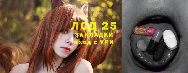 кокаин колумбия Абдулино