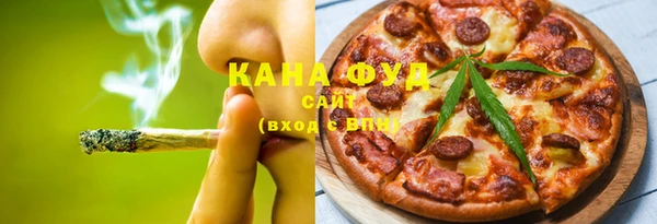 кокаин колумбия Абдулино