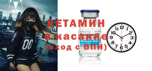 кокаин VHQ Абаза
