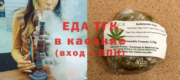 герыч Лагань