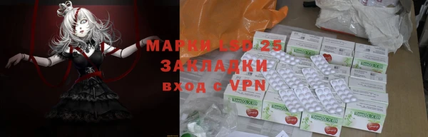 кокаин колумбия Абдулино