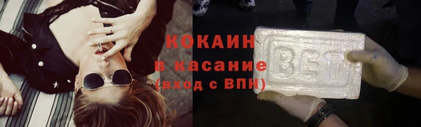 марки nbome Абинск
