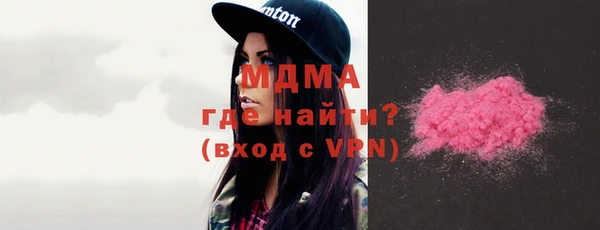 ПСИЛОЦИБИНОВЫЕ ГРИБЫ Ладушкин
