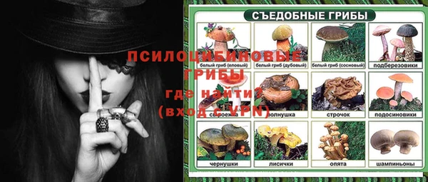 кокаин колумбия Абдулино