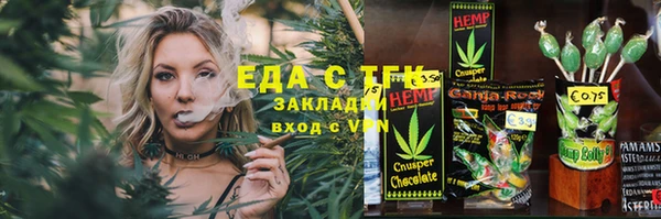 марки nbome Абинск