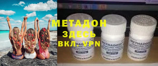 ПСИЛОЦИБИНОВЫЕ ГРИБЫ Ладушкин