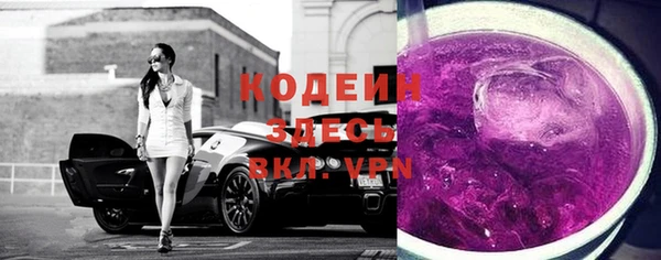 кокаин колумбия Абдулино