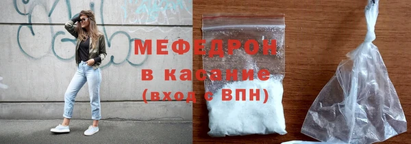 кокаин колумбия Абдулино