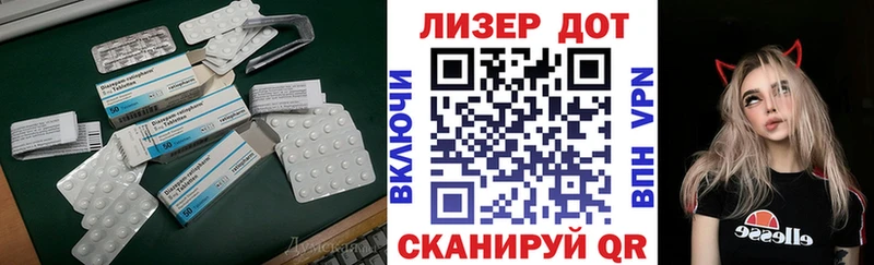ЛСД экстази ecstasy  Ядрин 