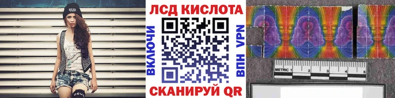 Марки N-bome 1,8мг  Ядрин 