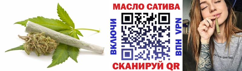 ТГК Wax  Ядрин 