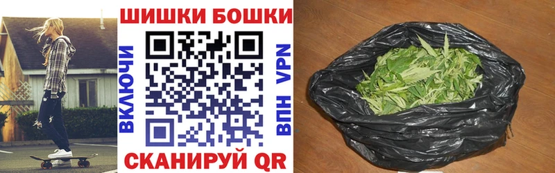 Конопля Amnesia  Ядрин 